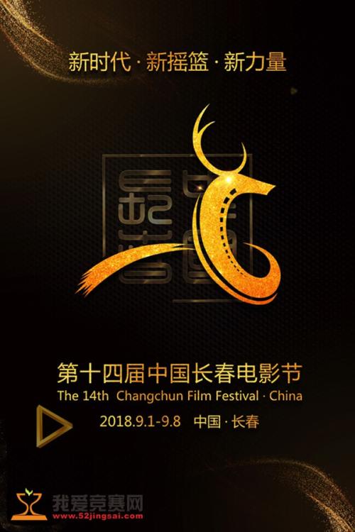 办不动产证契税交多少